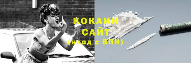 закладки  Астрахань  COCAIN FishScale 